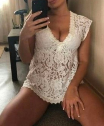 Стефания